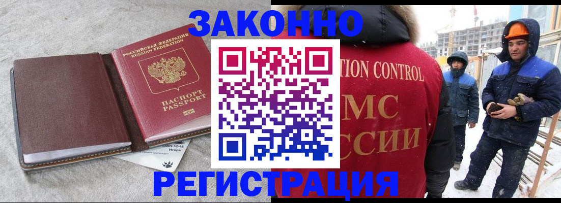 пропишу в квартире в Верхнем Уфалее