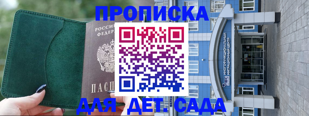 форма 3 в Верхнем Уфалее